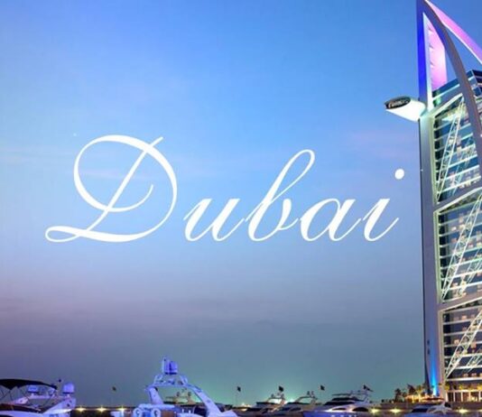 Dubai Travel By Sushil Rawal