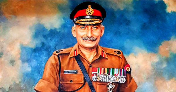 फील्ड मार्शल सैम मानेकशॉ - पूर्व भारतीय सेना प्रमुख