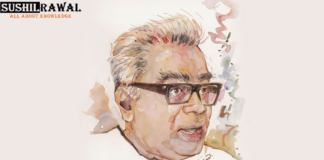 डॉ.राम मनोहर लोहिया