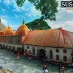Kamakhya