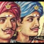 महान हिन्दू राजा – हरीहर राय और बुक्का राय