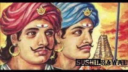 महान हिन्दू राजा – हरीहर राय और बुक्का राय