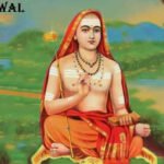 आदि शंकराचार्य और ‘शंकर दिग्विजय यात्रा