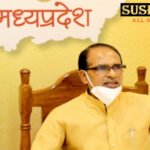 शिवराज सिंह चौहान 