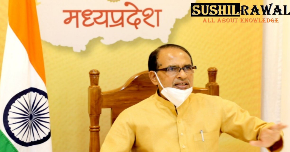 शिवराज सिंह चौहान