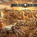 After Mahabharat